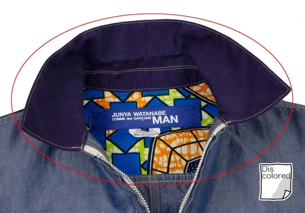 ジュンヤワタナベマン コムデギャルソンJUNYA WATANABE MAN COMME des GARCONS異素材切替エルボーパッチシャンブレージャケット インディゴM K-101668_003