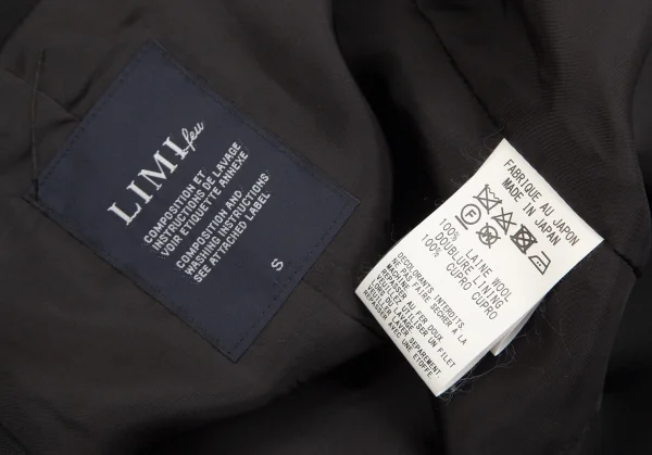 リミフゥLIMI feu ウールギャバモーニングロングジャケット 黒S K-101682_015