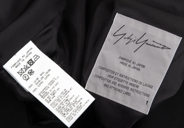 ヨウジヤマモト ファムYohji Yamamoto FEMME 裾裁ち切りアシンメトリーウールロングジャケット 黒1 K-101691_016