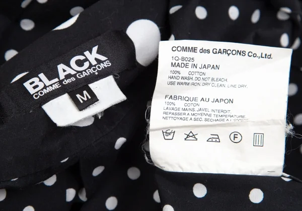 ブラックコムデギャルソンBLACK COMME des GARCONSドットクレイジーパターンシャツ 黒白M K-101701_019