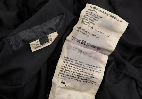 コムコム コムデギャルソンCOMME des GARCONS 袖裁ち切りフリルデザインロングシャツ 黒S K-101703_017