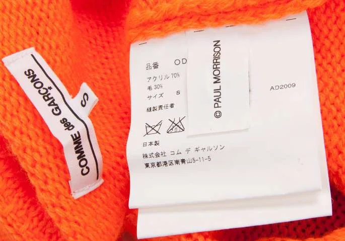 コムデギャルソンCOMME des GARCONS Jingle Flowersプリント