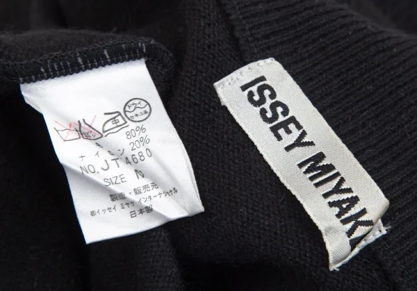 イッセイミヤケISSEY MIYAKEアシンメトリーワイドニットセーター 黒M K-101731_019