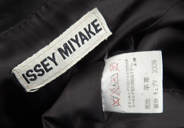 イッセイミヤケISSEY MIYAKEシープレザーボタンダウンジャケット 黒M K-101741_017