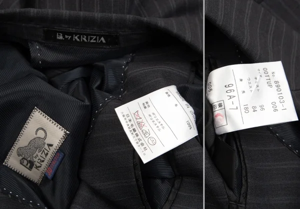 クリツィアB.byKRIZIA ウールストライプ2Bセットアップスーツ チャコールL位 K-101759_010
