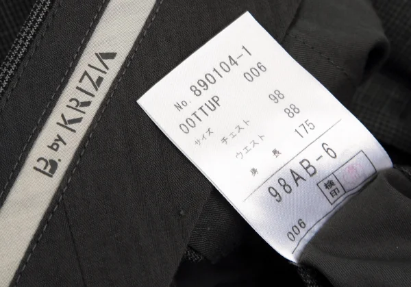 クリツィアB.byKRIZIA ウールグレンチェックシングルスラックスパンツ グレー黒L位 K-101764_014