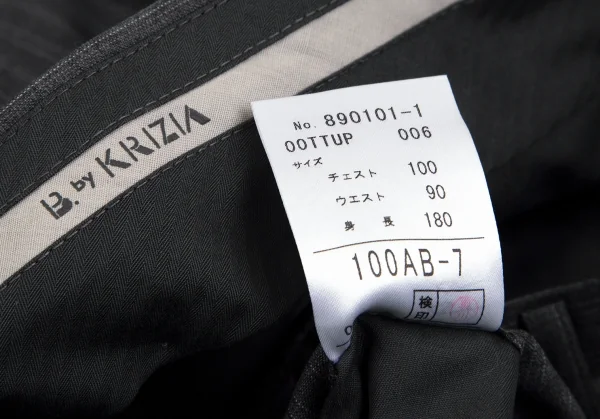 クリツィアB.byKRIZIA ウールストライプシングルスラックスパンツ グレーL位 K-101767_014