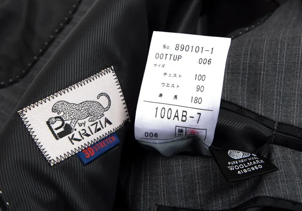 クリツィアB.byKRIZIA ウールストライプ2Bセットアップスーツ グレーL位 K-101768_010