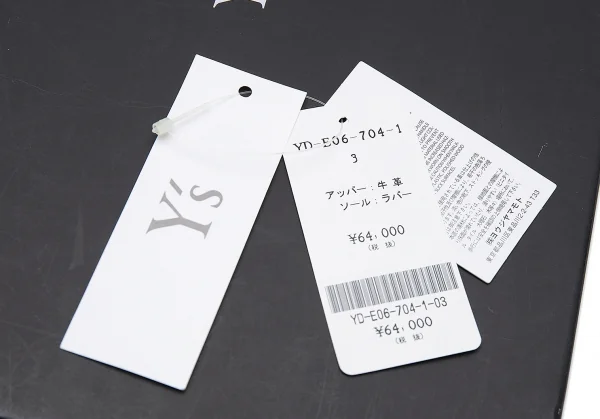 ワイズY's レザーヒールバックジップブーツ 茶3（24.5位） K-101774_017