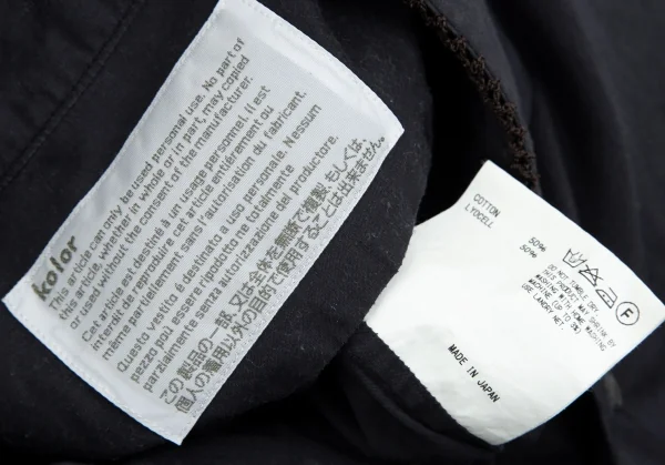 カラーkolor コットンリヨセル襟デザインシャツ 紺1 K-101779_013