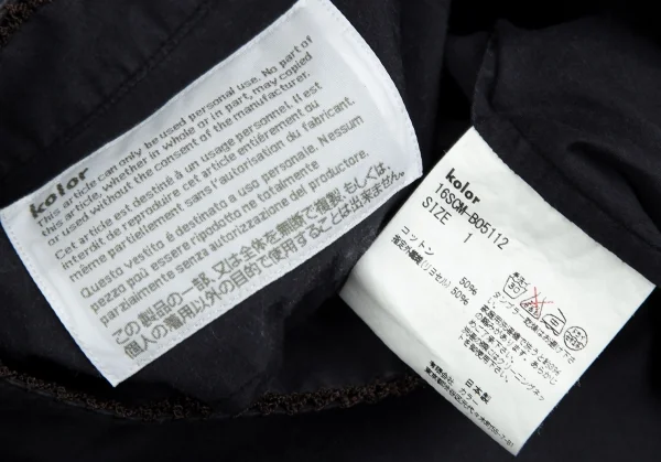 カラーkolor コットンリヨセル襟デザインシャツ 紺1 K-101779_014