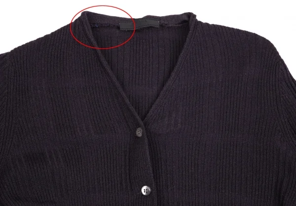 プラダ PRADA ウールリブニットカーディガン 紫38 K-101793_003