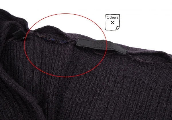 プラダ PRADA ウールリブニットカーディガン 紫38 K-101793_004