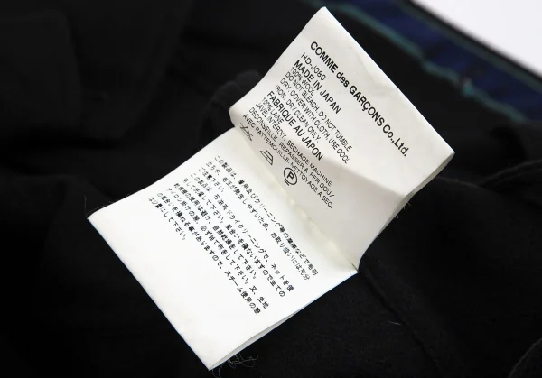 コムデギャルソン オムCOMME des GARCONS HOMME 裏テープパイピンクデザインウールコート 黒S K-101803_018