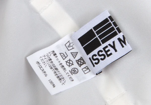 ISSEY MIYAKE 132 5. Back Belted Design Top K-101877_020