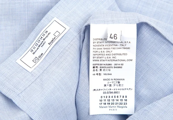 メゾンマルタンマルジェラMaison Martin Margiel 14 パピートゥースボタンダウンシャツ 水色46 K-101893_014