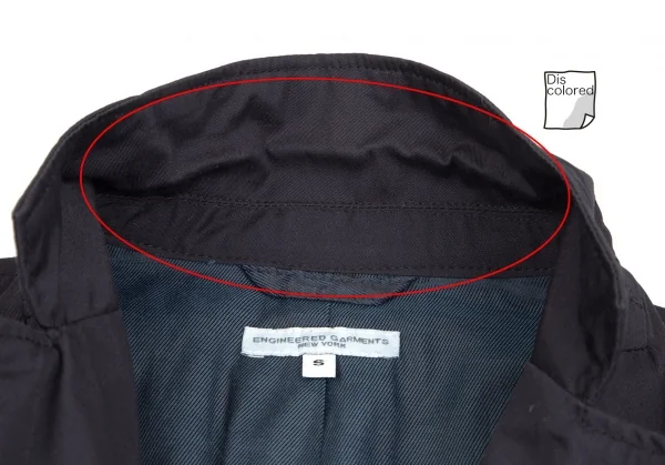 エンジニアードガーメンツENGINEERED GARMENT コットンフラップポケットデザインジャケット 紺S K-101898_003