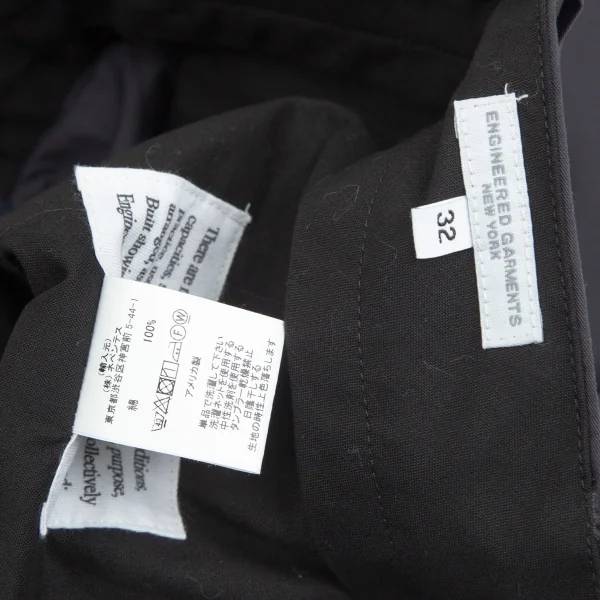 エンジニアードガーメンツENGINEERED GARMENTS コットン裾ダブルパンツ 紺32 K-101899_015