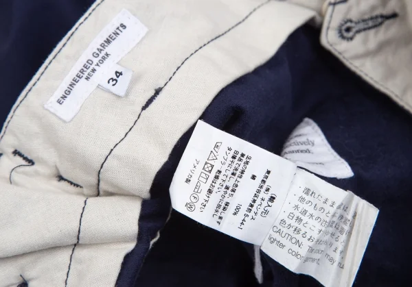 エンジニアードガーメンツENGINEERED GARMENTS コットンベイカーパンツ 紺34 K-101904_018
