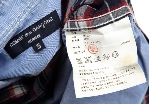 コムデギャルソン オムCOMME des GARCONS HOMME フロントチェック切替パッカリング半袖シャツ 水色紺S K-101916_015