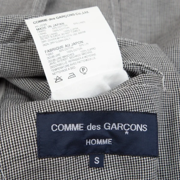 コムデギャルソン オムCOMME des GARCONS HOMME コットンリネンハウンドトゥースパッカリングジャケット 白黒S K-101922_019