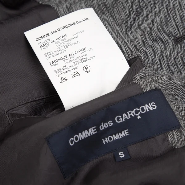 コムデギャルソン オムCOMME des GARCONS HOMME ストレッチヘリンボーン3Bジャケット グレーS K-101929_019