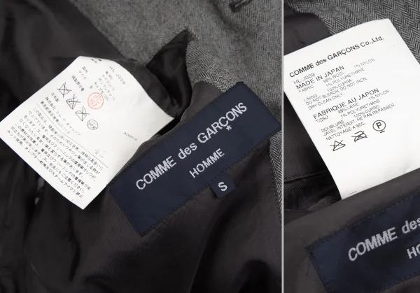 コムデギャルソン オムCOMME des GARCONS HOMME ストレッチヘリンボーン3Bセットアップスーツ グレーS K-101931_012