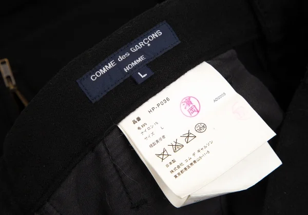 コムデギャルソン オムCOMME des GARCONS HOMME ウールナイロンバックジップポケットパンツ 黒L K-101941_017