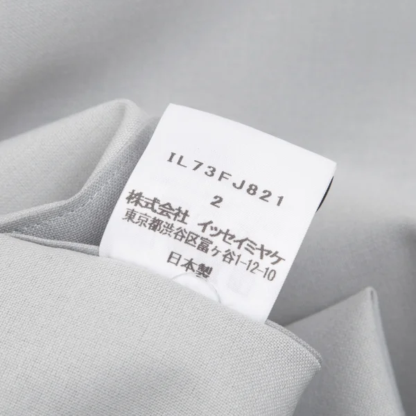 イッセイミヤケISSEY MIYAKE 132 5. フロント結びデザインアシンメトリーポンチョ ブルーグレーベージュ2 K-101948_013