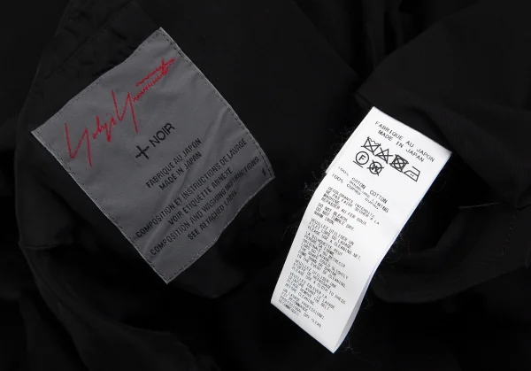 ヨウジヤマモト ノアールYohji Yamamoto NOIR コットン袖レイヤードアシンメトリートレンチコート 黒1 K-101983_019