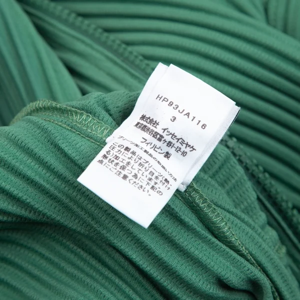 オムプリッセ イッセイ ミヤケHOMME PLISSE ISSEY MIYAKE プリーツダブルジップライダースコート ライトグリーン3 K-102003_015