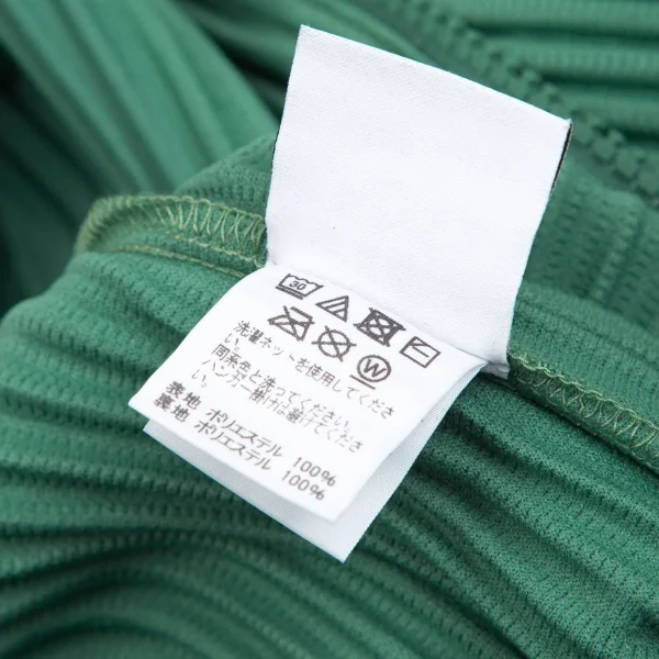 オムプリッセ イッセイ ミヤケHOMME PLISSE ISSEY MIYAKE プリーツダブルジップライダースコート ライトグリーン3 K-102003_016