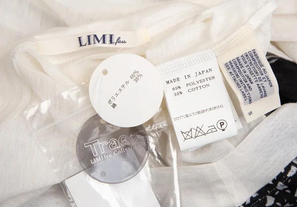 リミフゥLIMI feu Vネックフリンジプリント半袖カットソー オフS K-102011_017