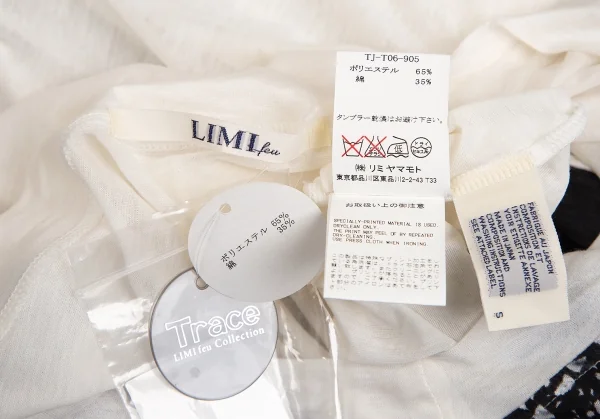 リミフゥLIMI feu Vネックフリンジプリント半袖カットソー オフS K-102011_018