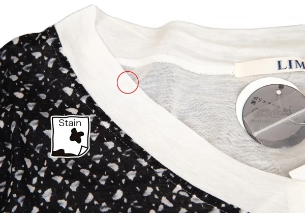 リミフゥLIMI feu Vネックフリンジプリント半袖カットソー オフS K-102011_005