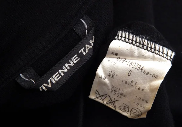 ヴィヴィアンタムVIVIENNETAM ドラゴン刺繍ジップアップジャケット 黒0 K-102027_017