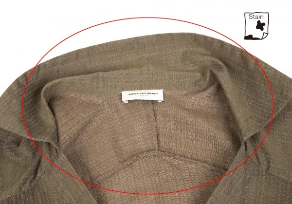 ドリスヴァンノッテンDRIES VAN NOTEN コットンカシュクールシャツ カーキ36 K-102031_004