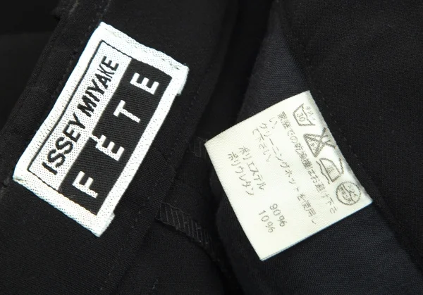 イッセイミヤケ フェットISSEY MIYAKE FETE ポリワイドストレートパンツ 黒3 K-102037_011