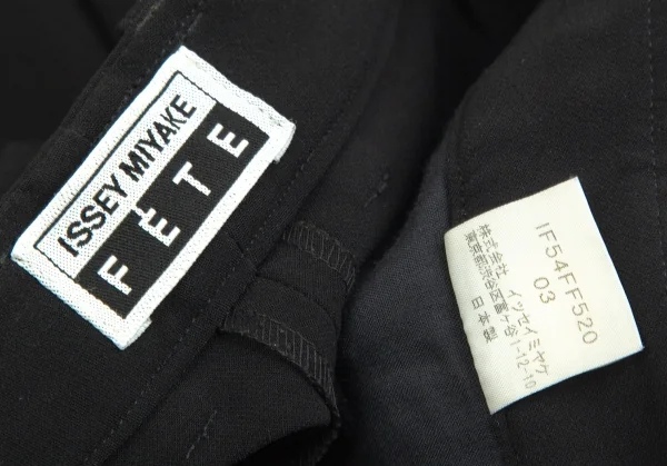 イッセイミヤケ フェットISSEY MIYAKE FETE ポリワイドストレートパンツ 黒3 K-102037_012