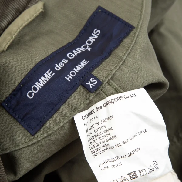 新品!コムデギャルソン オムCOMME des GARCONS HOMME コーデュロイパッチ衿ヘリンボーン柄カバーオール カーキXS K-102039_013