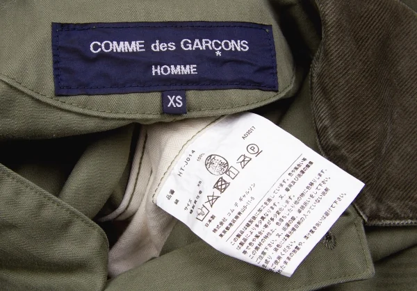新品!コムデギャルソン オムCOMME des GARCONS HOMME コーデュロイパッチ衿ヘリンボーン柄カバーオール カーキXS K-102039_014