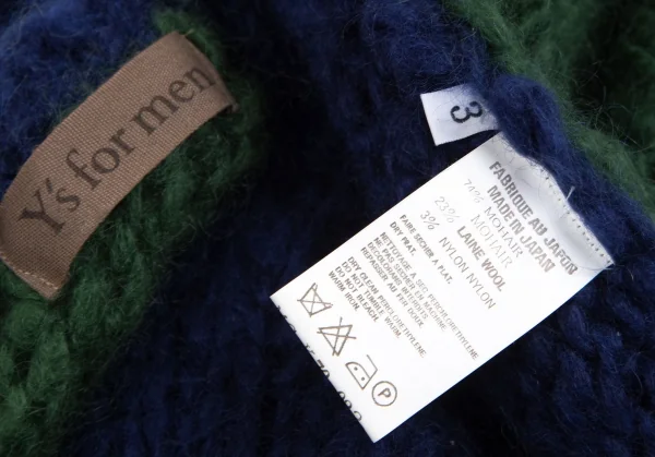 ワイズフォーメンY's for men モヘヤウール配色切替ロングニットセーター 緑青3 K-102067_012