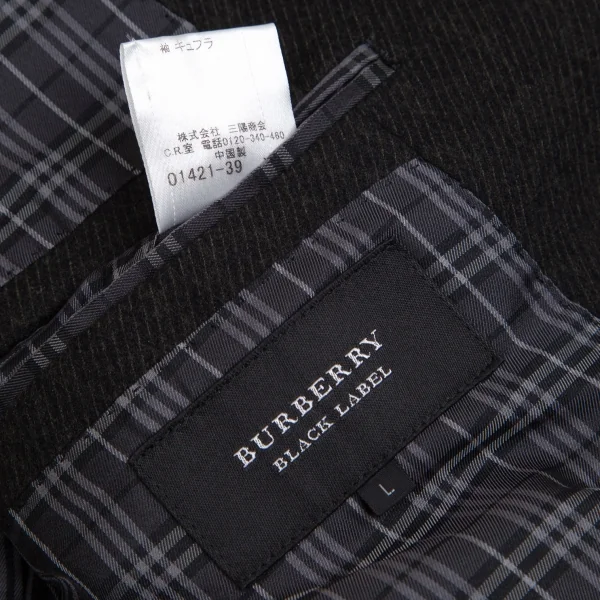 バーバリー ブラックレーベルBURBERRY BACK ABE ウール裏チェックナポレオンジャケット カーキL K-102072_015