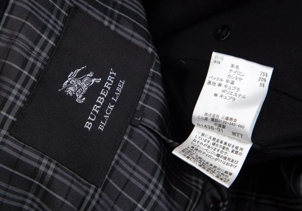 バーバリー ブラックレーベルBURBERRY BACK ABE 裏チェックウールナポレオンコート 黒L K-102073_019