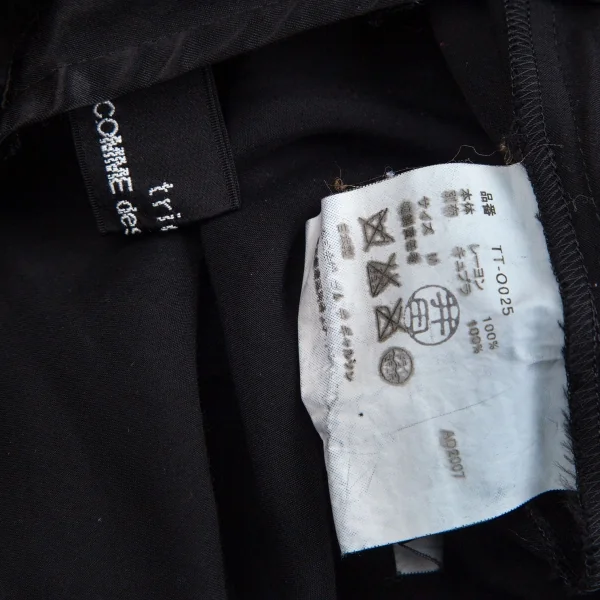 トリココムデギャルソンtricot COMME des GARCONS製品染めレーヨンサテン裾裁ち切り貼り付けノースリーブワンピース 黒M K-102122_016