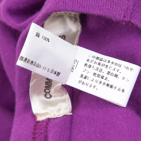 コムデギャルソンCOMME des GARCONS スクエアデザインカットソー 紫SS K-102141_011