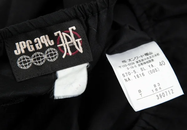 ジャンポールゴルチエJPG フロントリボン絞りデザインオフショルダーシースルートップス 黒40 K-102143_017