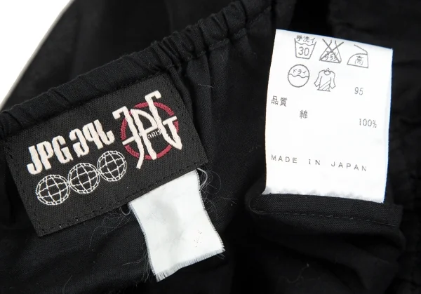 ジャンポールゴルチエJPG フロントリボン絞りデザインオフショルダーシースルートップス 黒40 K-102143_018