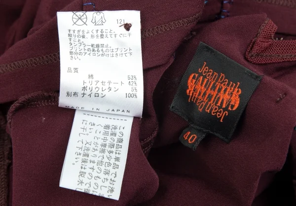 ジャンポールゴルチエJean Paul GAULTIER ランダム刺繍フリルストレッチカットソー ワインレッド40 K-102145_015