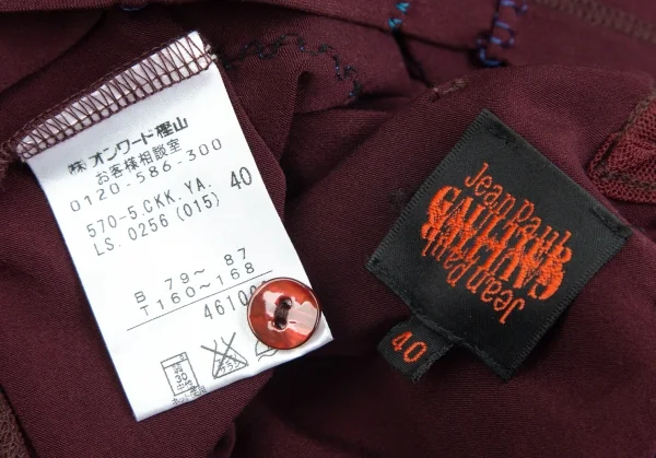 ジャンポールゴルチエJean Paul GAULTIER ランダム刺繍フリルストレッチカットソー ワインレッド40 K-102145_016